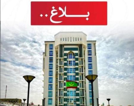 وزارة الاسكان تقرر إزالة الحيطان المتهالكة المطلة على الشوارع الرئيسية بعد انقضاء الآجال المحددة