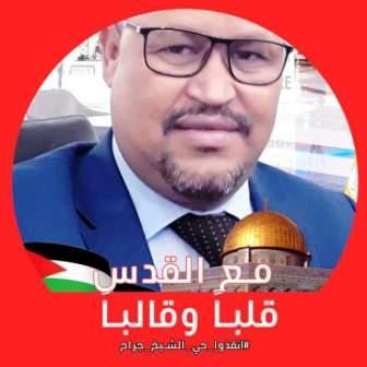 تدوينة مثيرة لوزير جديد قبل تعيينه بساعات قليلة