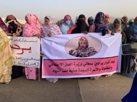 الوزيرة بنت أنتهاه في أطار.. للترويج لنفسها أم للتحضير لزيارة الرئيس/ صور
