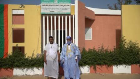المكتب الوطني للبحوث وتنمية الثروة الحيوانية والنظام الرعويONARDEP