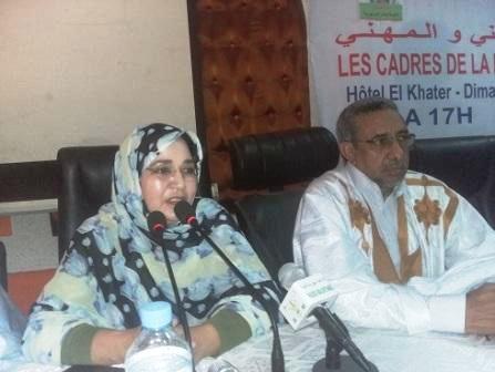 منت الحاج الأمينة التنفيذية في حزب الاتحاد من اجل الجمهورية وعدد كبير من اطر ومنتسي قطاع التكوين التقني والفني