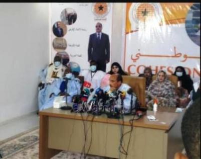 أهم ما جاء في المؤتمر الصحفي للرئيس السابق محمد ولد عبد العزيز