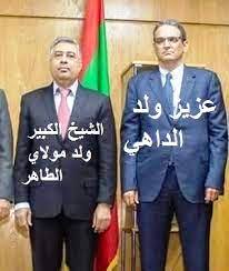 اختلاس عدة مليارات أوقية عن طريق خيانة الأمانة والتزوير