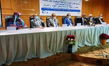 نشاط حول العقليات المعيقة لمزوالة بعض المهن