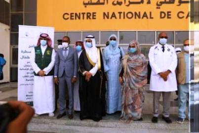 ول الزحاف وزير الصحة يشيد بجهود الفريق الطبي السعودي