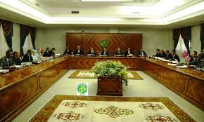 وزيرة في حكومة المهندس ولد حدمين