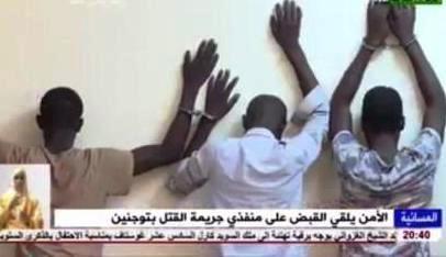 إرتياح غير مسبوق لإعتقال قتلة ولد الما ومطالب بالصرامة في تطبيق القانون
