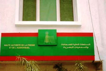 لجنة صندوق دعم الصحافة تمدد