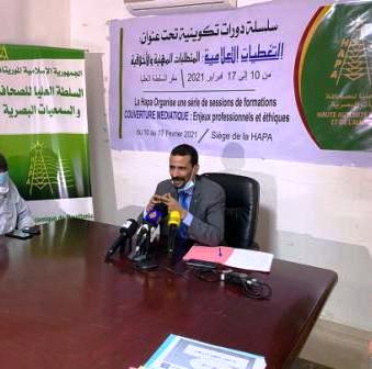 تعلن عن عرض رخصتي تشغيل جديدتين لمحطة إذاعية ومحطة تلفزية