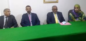 دعم الصحافة الصحافة لسنة 2020