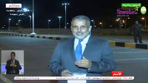 مدير صوملك/الدكتور محمد عالي ولد سيدي محمد