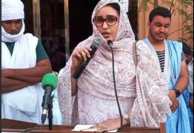 الوزيرة الناه بنت الشيخ سيديا
