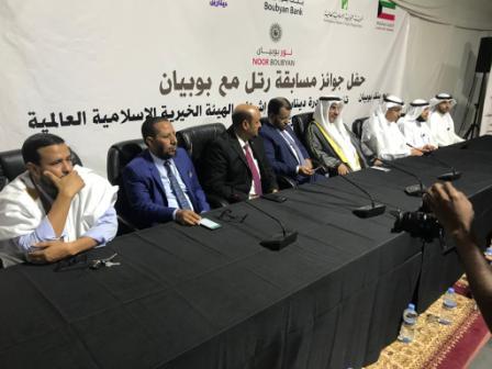 وزير الشؤون الإسلامية يشرف علي "حفل توزيع جوائز مسابقة "رتل مع بوبيان