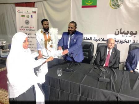 وزير الشؤون الإسلامية يشرف علي "حفل توزيع جوائز مسابقة "رتل مع بوبيان