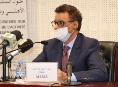 أزمة بين وزارة الطاقة وشركة استيراد المحروقات