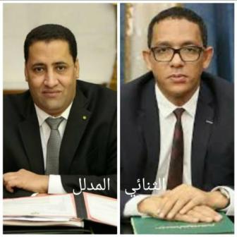 الوزير السابق ولد عبد الفتاح ضمن شخصيات أخرى- اسماء